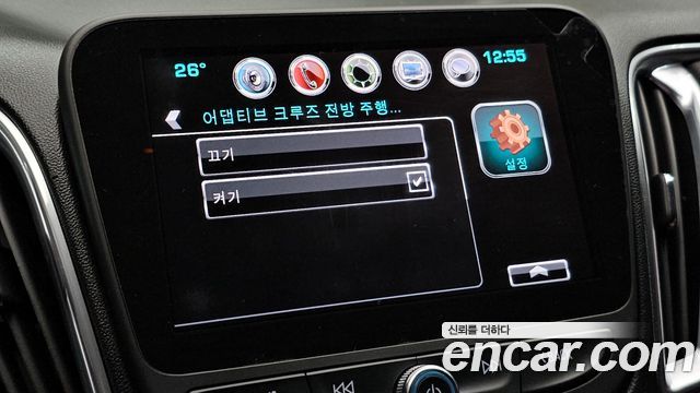 Chevrolet Malibu 2.0 Turbo LTZ Premium 2018 — фото 15