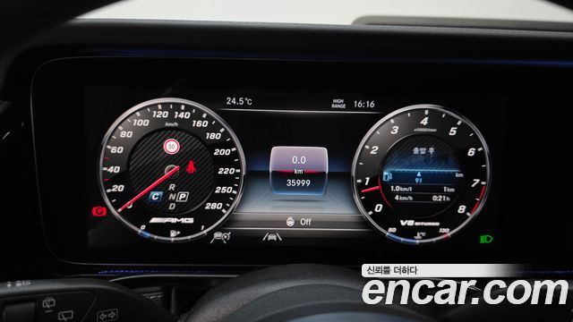 Mercedes-Benz G-Class (W463b) AMG G63 2021 — фото 8