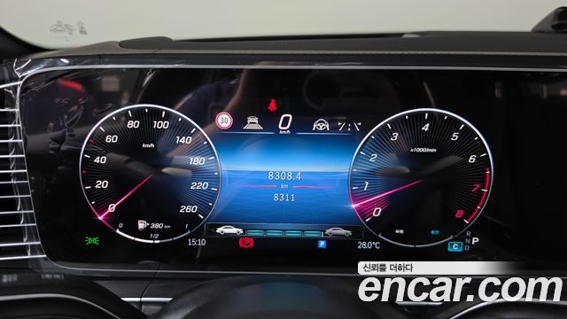 Mercedes-Benz GLS-Class (X167) GLS450 4MATIC 2026 — фото 8
