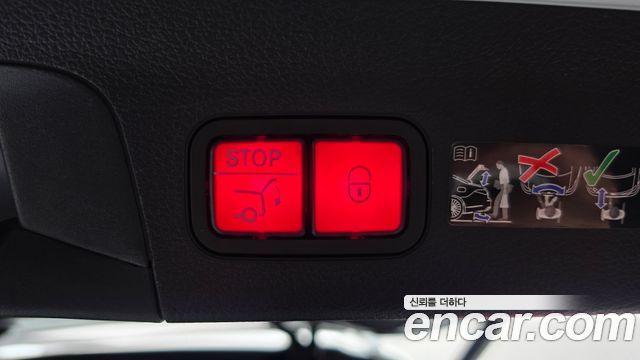 Mercedes-Benz GLS-Class (X167) GLS450 4MATIC 2026 — фото 18