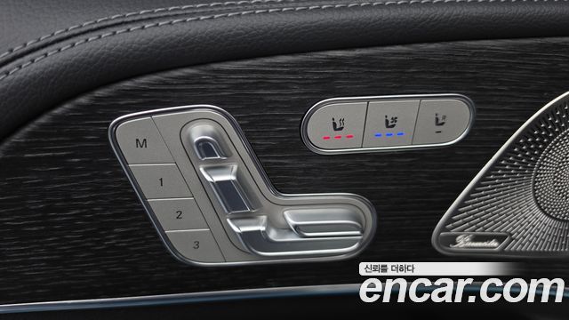 Mercedes-Benz GLS-Class (X167) GLS450 4MATIC 2026 — фото 38
