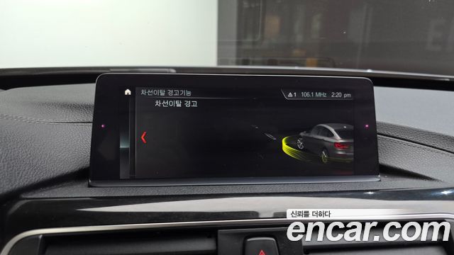 BMW 3 Series GT (F34) GT 320d Luxury 2018 — фото 33