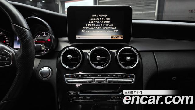 Mercedes-Benz C-Class (W205) C220 d Avantgarde 2017 — фото 14