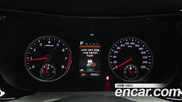 Kia K5 (III) 2.0 LPI(Renter car) Trandy 2023 — фото 8