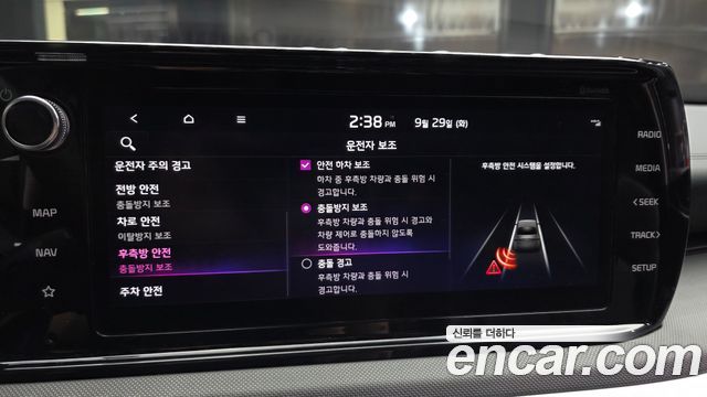 Kia K5 (III) 2.0 LPI(Renter car) Trandy 2023 — фото 16
