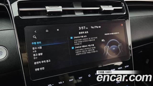 Hyundai Tucson (NX4) Gasoline 1.6 Turbo 2WD Premium 2022 — фото 16