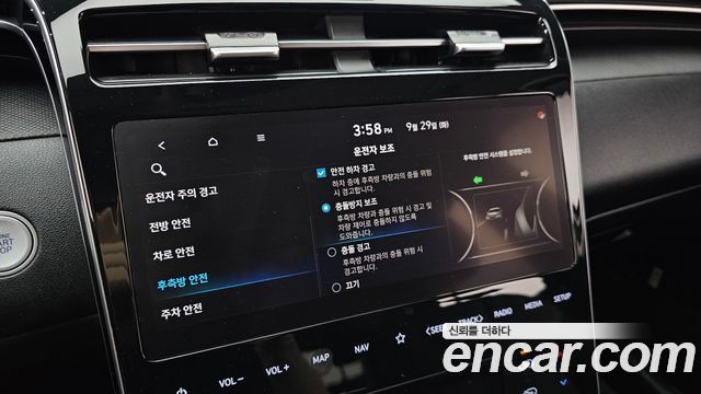 Hyundai Tucson (NX4) Gasoline 1.6 Turbo 2WD Premium 2022 — фото 17