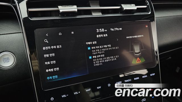 Hyundai Tucson (NX4) Gasoline 1.6 Turbo 2WD Premium 2022 — фото 18
