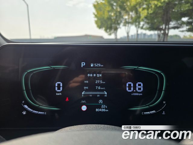 Kia Sportage (V) Diesel 2.0 4WD Prestige 2022 — фото 8