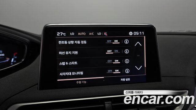 Peugeot 5008 (II) 1.5 BlueHDi GT Line 2020 — фото 17
