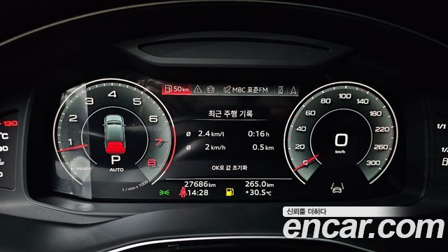 Audi Q7 (4M) 55 TFSI Quattro Premium 2025 — фото 8