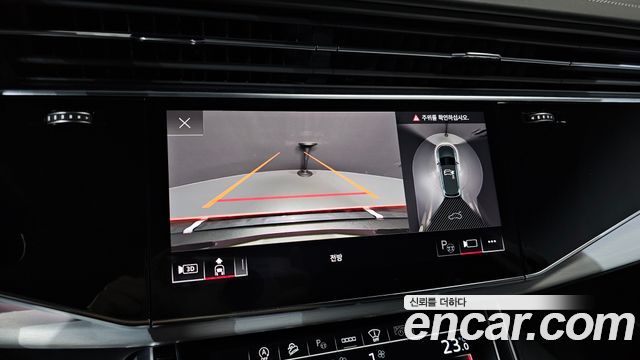 Audi Q7 (4M) 55 TFSI Quattro Premium 2025 — фото 15