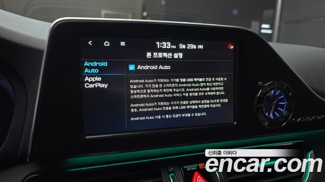 Hyundai Grandeur (IG) 3.0 Exclusive Special 2019 — фото 15
