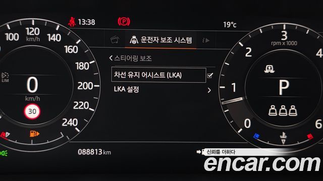 Land Rover Range Rover Sport (II) 3.0 SDV6 HSE Dynamic 2019 — фото 16