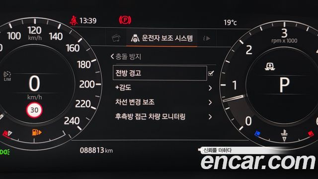 Land Rover Range Rover Sport (II) 3.0 SDV6 HSE Dynamic 2019 — фото 17