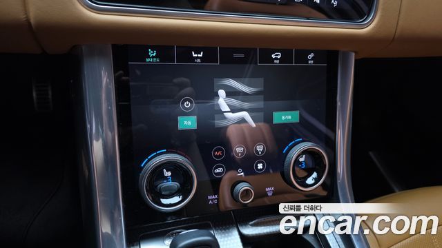 Land Rover Range Rover Sport (II) 3.0 SDV6 HSE Dynamic 2019 — фото 29