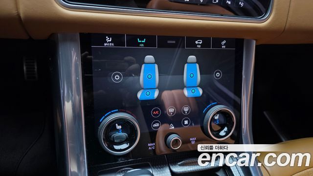 Land Rover Range Rover Sport (II) 3.0 SDV6 HSE Dynamic 2019 — фото 30