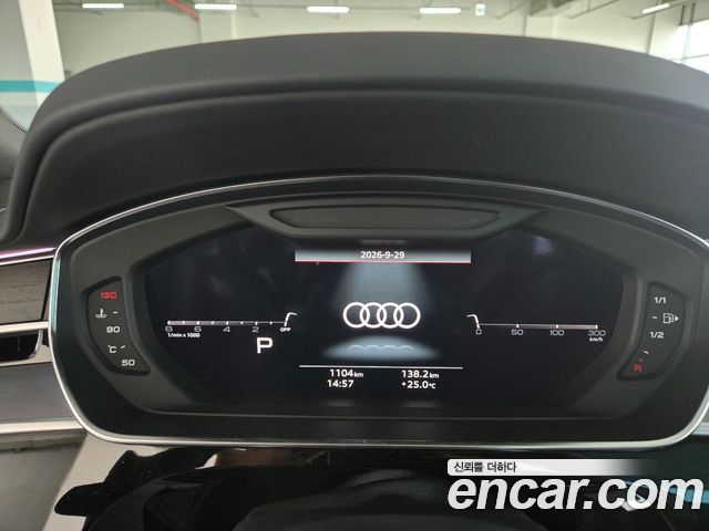Audi A8 (D5) 55 TFSI Quattro Premium LWB 2026 — фото 8