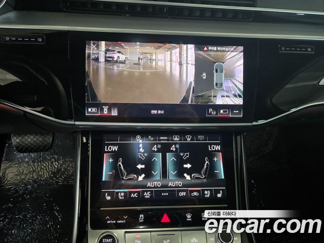 Audi A8 (D5) 55 TFSI Quattro Premium LWB 2026 — фото 18