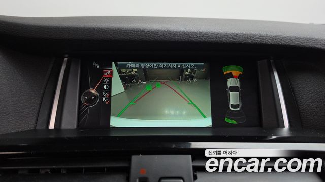 BMW X4 (F26) xDrive20d 2015 — фото 14