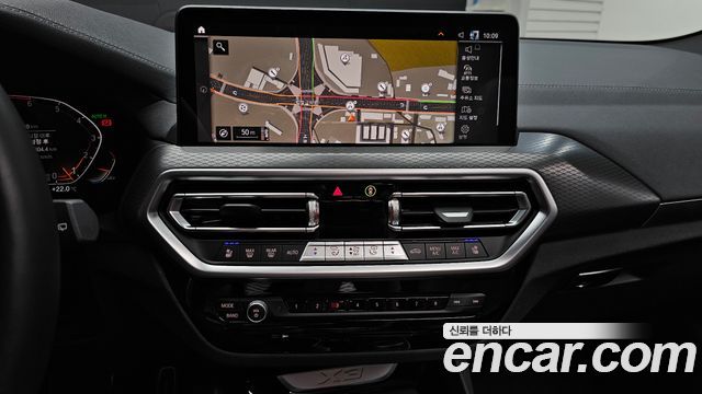BMW X3 (G01) xDrive 20i M Sport 2024 — фото 13