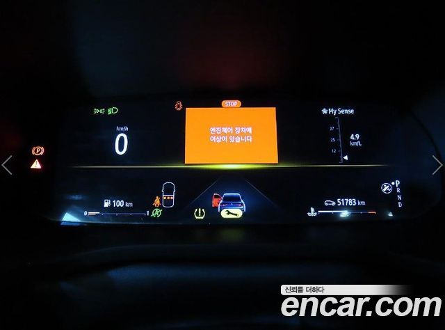 Renault Korea XM3 1.3 TCe RE Inspire 2023 — фото 9