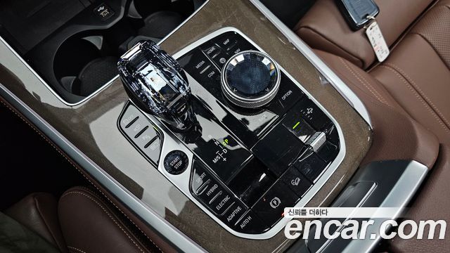 BMW X5 (G05) xDrive 45e xLine 2022 — фото 9