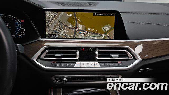 BMW X5 (G05) xDrive 45e xLine 2022 — фото 13