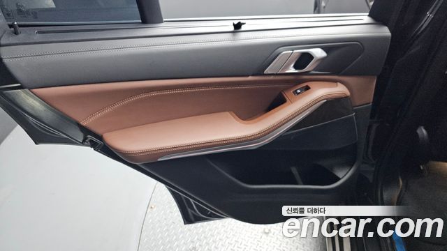 BMW X5 (G05) xDrive 45e xLine 2022 — фото 25
