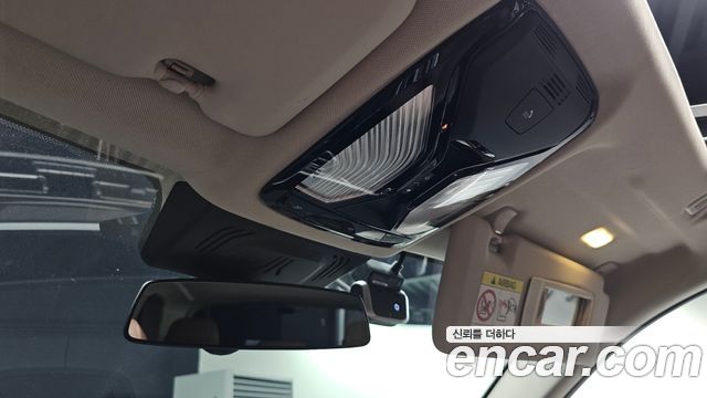 BMW X5 (G05) xDrive 45e xLine 2022 — фото 27