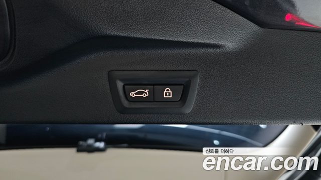 BMW X5 (G05) xDrive 45e xLine 2022 — фото 33