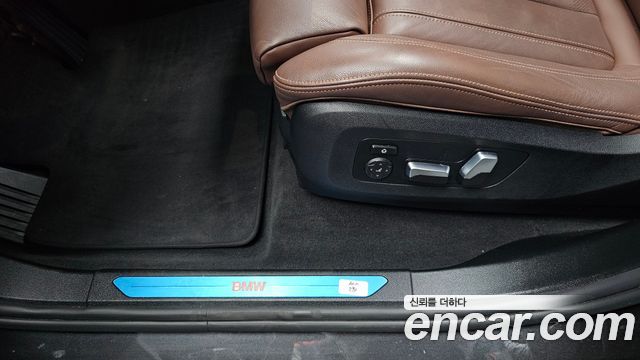 BMW X5 (G05) xDrive 45e xLine 2022 — фото 34