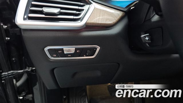 BMW X5 (G05) xDrive 45e xLine 2022 — фото 35