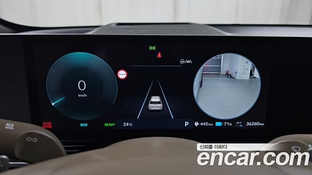 Hyundai Ioniq 5 Long Range Prestige 2025 — фото 8