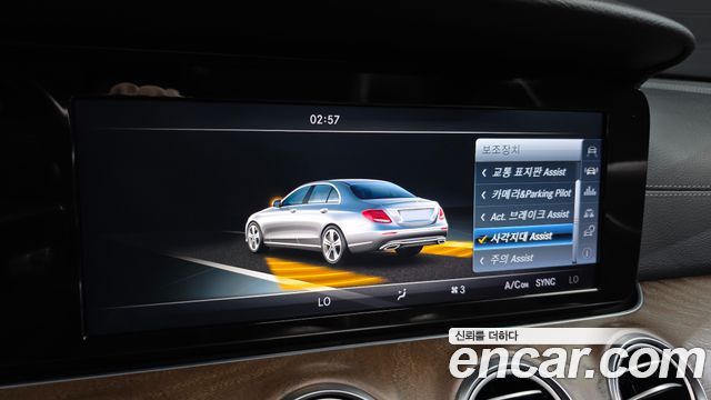 Mercedes-Benz E-Class (W213) E220d 4MATIC Exclusive 2017 — фото 22