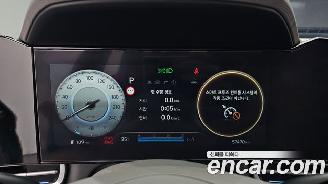 Hyundai Avante (CN7) 1.6 Inspiration 2024 — фото 8