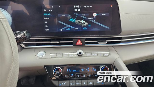Hyundai Avante (CN7) 1.6 Inspiration 2024 — фото 14