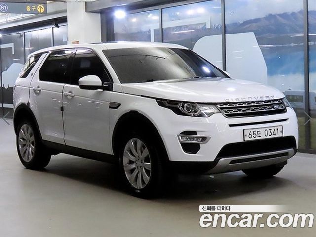 Land Rover Discovery Sport 2.0 TD4 HSE Luxury