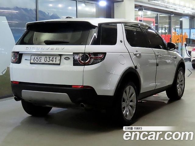 Land Rover Discovery Sport 2.0 TD4 HSE Luxury 2016 — фото 4