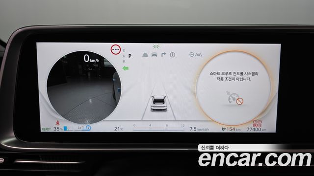 Hyundai Ioniq 6 Long Range AWD Prestige 2023 — фото 8
