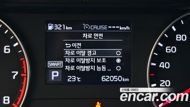 Kia K3 Signature 2021 — фото 16