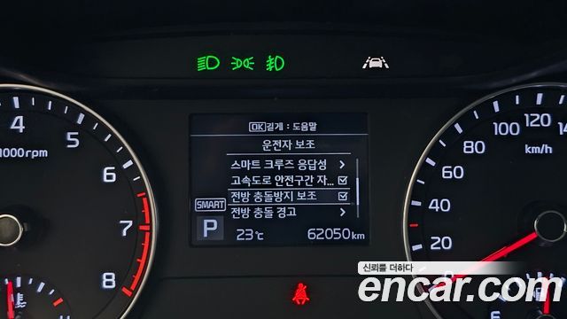 Kia K3 Signature 2021 — фото 28