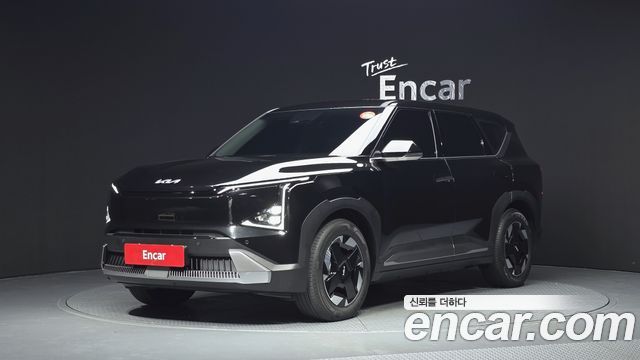 Kia EV5 Long Range 2WD AIr