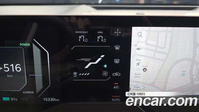 Kia EV5 Long Range 2WD AIr 2026 — фото 17