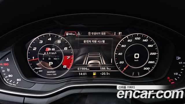 Audi A5 (F5) 45 TFSI Quattro Premium Sportback 2019 — фото 8