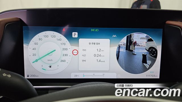 Genesis G90 (RS4) Gasoline 3.5 Turbo 2WD 2022 — фото 8