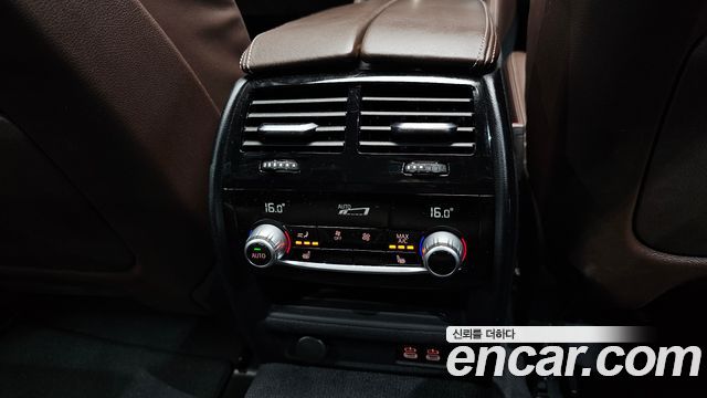 BMW 5 Series (G30) 530e M Sport 2021 — фото 19