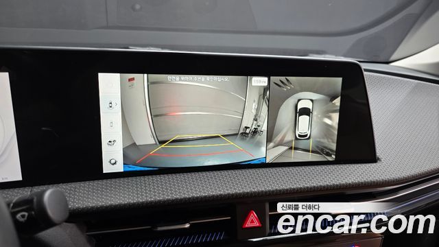 Kia EV6 Long Range Earth 2022 — фото 14
