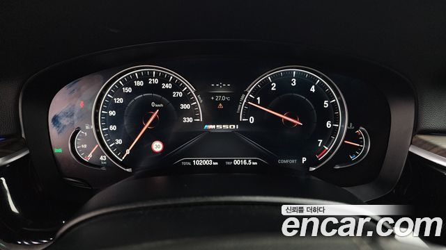 BMW 5 Series (G30) 530i xDrive M Sport Package Plus 2018 — фото 8