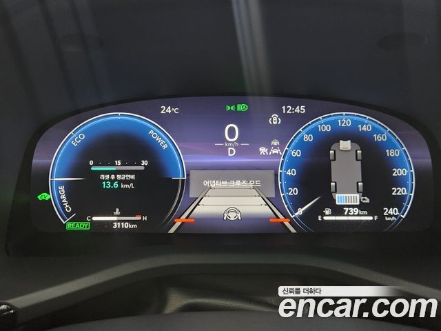 Toyota Camry (XV80) 2.5 XLE Premium Hybrid 2025 — фото 5
